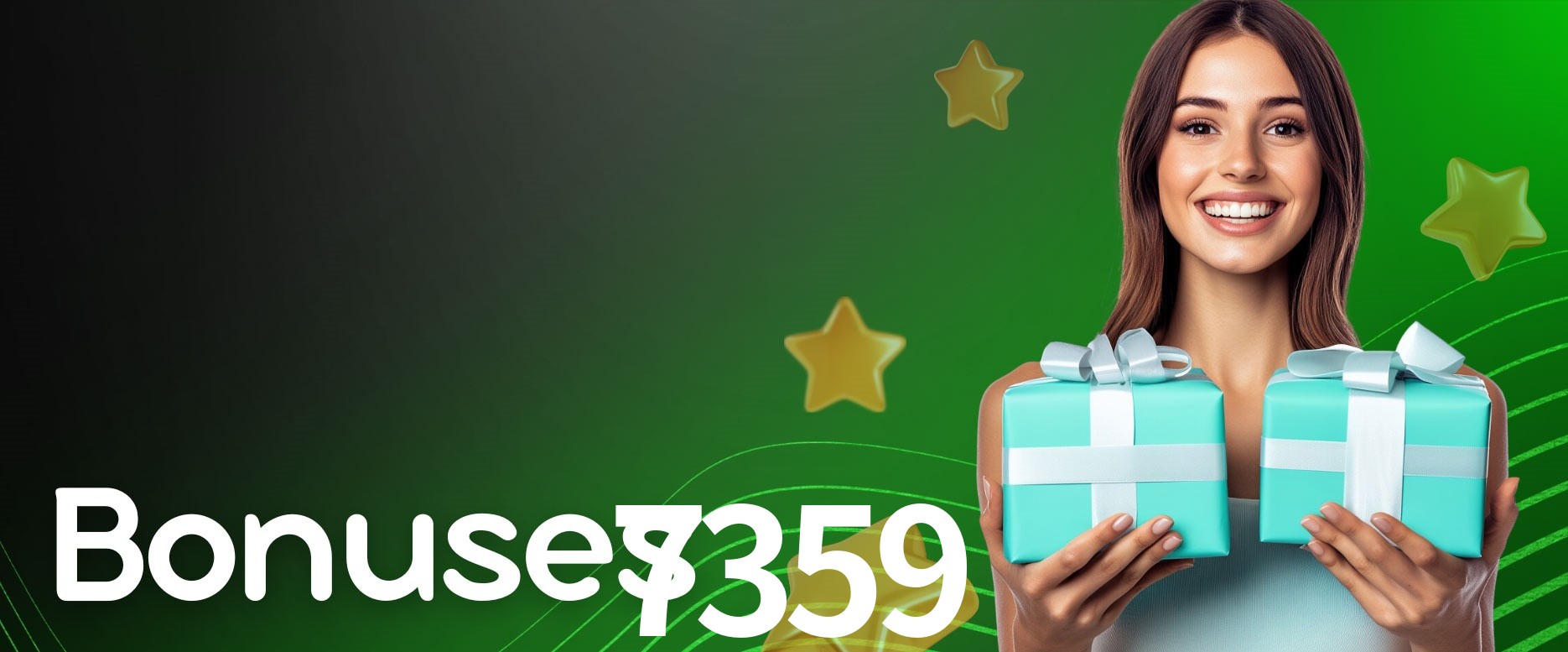 Security Systems 7359